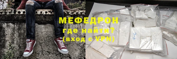 кокаин VHQ Верхнеуральск