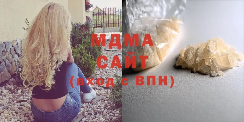 закладки  Пудож  MDMA Molly 